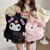 Balo lông Kuromi đen, Cinnamoroll trắng, Melody hồng 5 mẫu