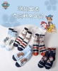 Set 5 đôi tất Paw Patrol cho bé