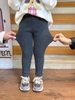 Quần legging lót nỉ AMBB 6 màu cho bé
