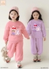 Bộ nỉ dài tay da cá Baby Three Jam&jenny 2 màu hồng, tím