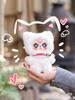 Blind box Baby Three Mèo tỷ phú Billionaire Cat