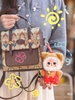 Blind box Baby Three Mèo tỷ phú Billionaire Cat