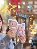 Blind box Baby Three Mèo tỷ phú Billionaire Cat