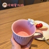 Cốc sứ Starbucks charm mèo 300ml màu HỒNG