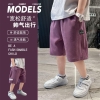 Quần short lửng cotton da cá 4 màu ghi, tím, đen, trắng West.52 Brooklyn