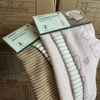 Set 6 khăn Miniso cotton organic 28x28cm Cleaning Cloth