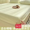 Set ga gối 1 ga + 2 vỏ gối 15 mẫu chất đũi