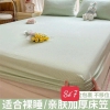 Set ga gối 1 ga + 2 vỏ gối 15 mẫu chất đũi
