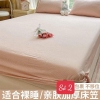 Set ga gối 1 ga + 2 vỏ gối 15 mẫu chất đũi