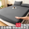 Set ga gối 1 ga + 2 vỏ gối 15 mẫu chất đũi