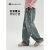 Quần jean suông cạp chun thêu TRÁI TIM hồng