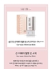 Kem chống nắng Su:m37 dạng thanh Sun-away Velvet Sun Stick SPF50+/PA++++ 18g