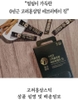 Nước hồng sâm đen Korea Red Ginseng Extract Jin Stick 50 gói