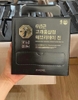 Nước hồng sâm đen Korea Red Ginseng Extract Jin Stick 50 gói