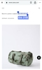 Túi Zara cá sấu 22x30x22cm Green Coolcodrilo Printed Bowling Bag Crossbody
