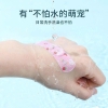 Set 2 hộp băng cá nhân urgo nhiều mẫu cute cho bé