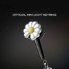 Móc khoá Mini Light Keyring Hoa Cúc G-Dragon