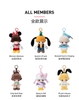 Gấu bông blind Box POPMART DIMOO WORLD×DISNEY