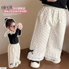 Quần suông chấm bi viền ren màu be cho bé