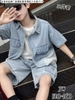 Bộ 3 món áo khoác quần short jean áo phông trắng size đại
