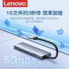 Hub chuyển đổi Lenovo