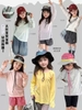 Áo cotton dài tay basic 6 màu AMBB cho bé