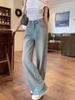 Quần jeans ống suông Kumikumi màu nhạt