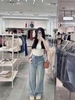 Quần jeans ống suông Kumikumi màu nhạt