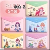 Set 5 túi đựng bài kiểm tra, hồ sơ 7 mẫu kích thước 33*23,5cm