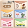 Set 5 túi đựng bài kiểm tra, hồ sơ 7 mẫu kích thước 33*23,5cm
