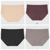 Set 5 quần chip đúc su AIRism Uniqlo Ultra Seamless