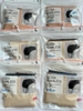 Set 5 quần chip đúc su AIRism Uniqlo Ultra Seamless