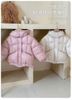 Áo phao có mũ tone pastel 3 màu hồng, tím, trắng