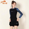 Bộ bơi Yuke nữ áo dài tay raglan phối họa tiết lá quần sooc GRN SPORT 2 màu đen, navy