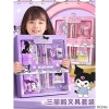 Set dụng cụ học tập Kuromi, Cinnamonroll, Melody, Spiderman, Mc Queen