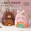 Balo mini xốp ZOYZOII thú cưng 2 màu Gấu nâu, Thỏ hồng