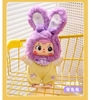 Blind box Tyke3 Samuel thỏ dã ngoại Happy Picnic of Bear and Rabbit