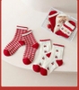 Set 5 đôi tất màu đỏ cho bé