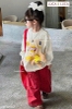 Bộ thun dài tay Luca Luca Lay’s kèm gấu áo trắng quần đỏ