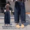 Quần jeans lót lông dáng suông cho bé