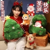 Gấu bông hình ông già Noel đỏ 23cm