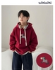 Áo nỉ da cá hoodie Winwin màu đỏ họa tiết ngựa vằn