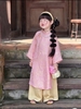 Set áo dài ánh kim BÉ GÁI 4 chi tiết áo, quần, bờm, khánh treo áo màu XANH và HỒNG