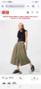 Quần dáng váy nylon culottes Uniqlo 4 màu đen, ghi, xanh lá, xanh rêu
