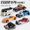 Set đồ chơi 6 chiếc ô tô hợp kim size 7x3x2.5cm
