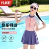 HỒNG MIX TÍM