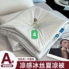 Chăn hè lụa Cooling làm mát nhiều màu