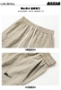Quần short kaki nam 3 màu đen, rêu, be hãng Warri.or