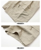 Quần short kaki nam 3 màu đen, rêu, be hãng Warri.or