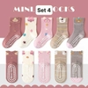 Set 5 đôi tất chống trơn trượt 10 mẫu cho bé trai, bé gái